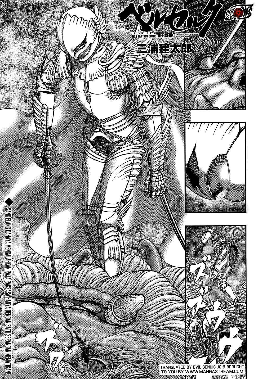Berserk Chapter 357