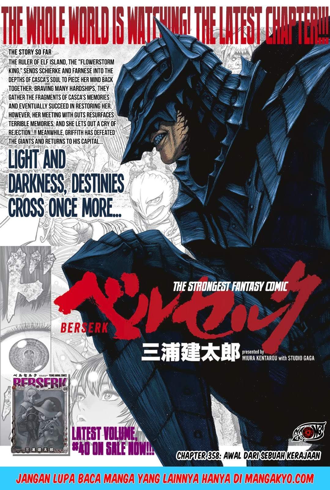Berserk Chapter 358