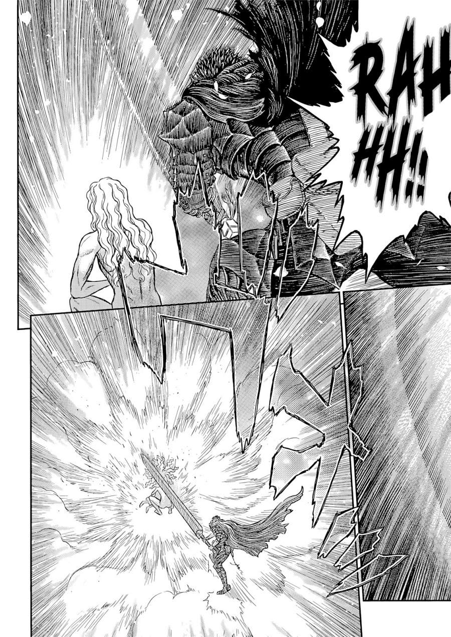 Berserk Chapter 367