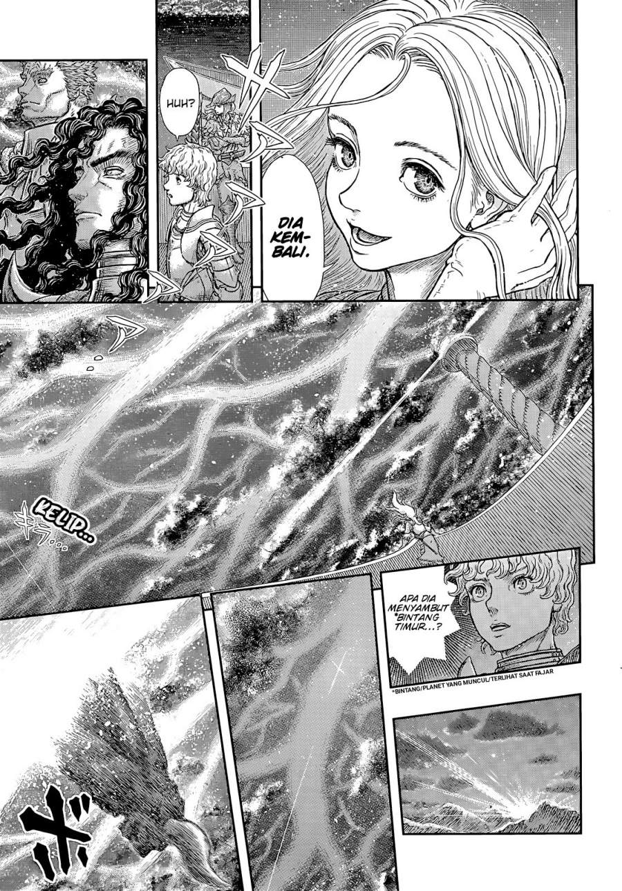 Berserk Chapter 371