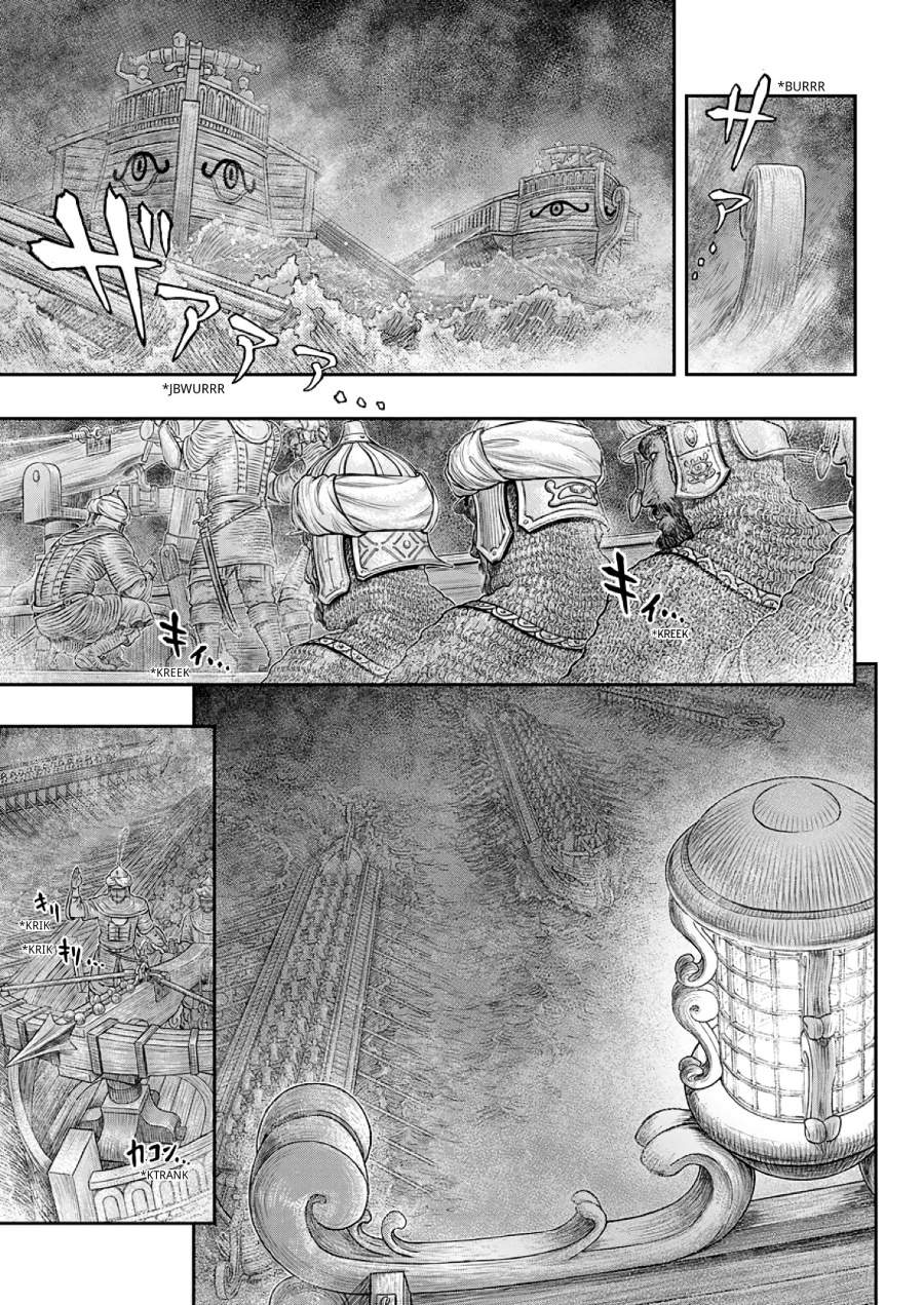 Berserk Chapter 374