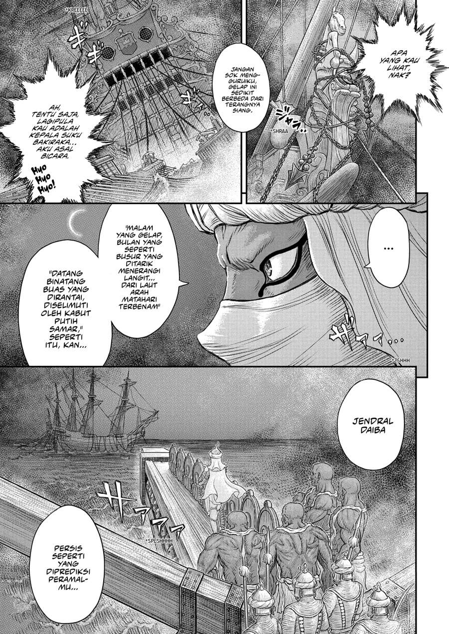 Berserk Chapter 375