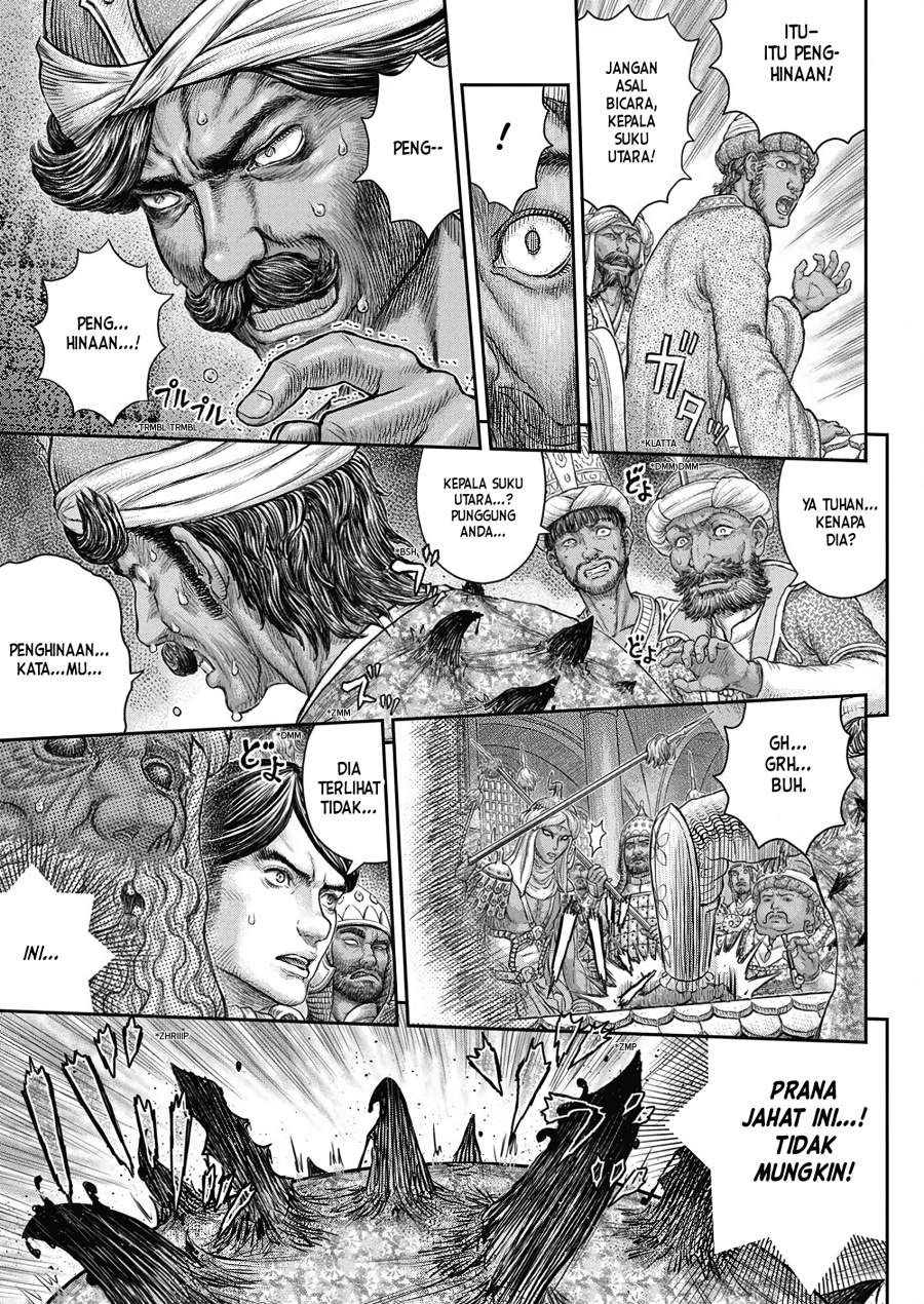 Berserk Chapter 377