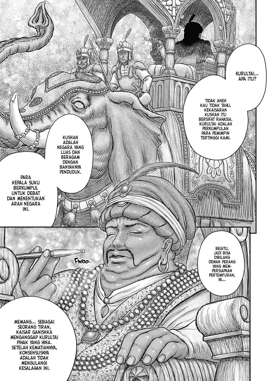 Berserk Chapter 377