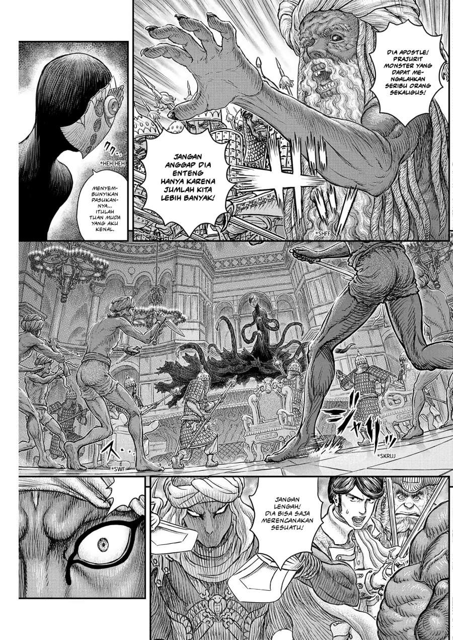 Berserk Chapter 378