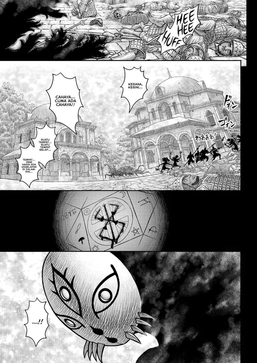 Berserk Chapter 379