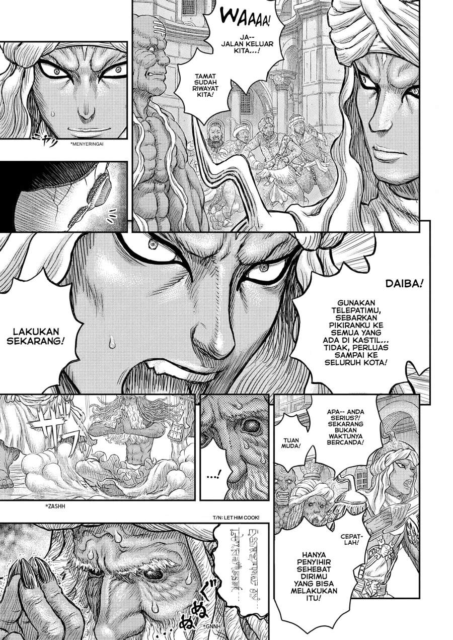 Berserk Chapter 379
