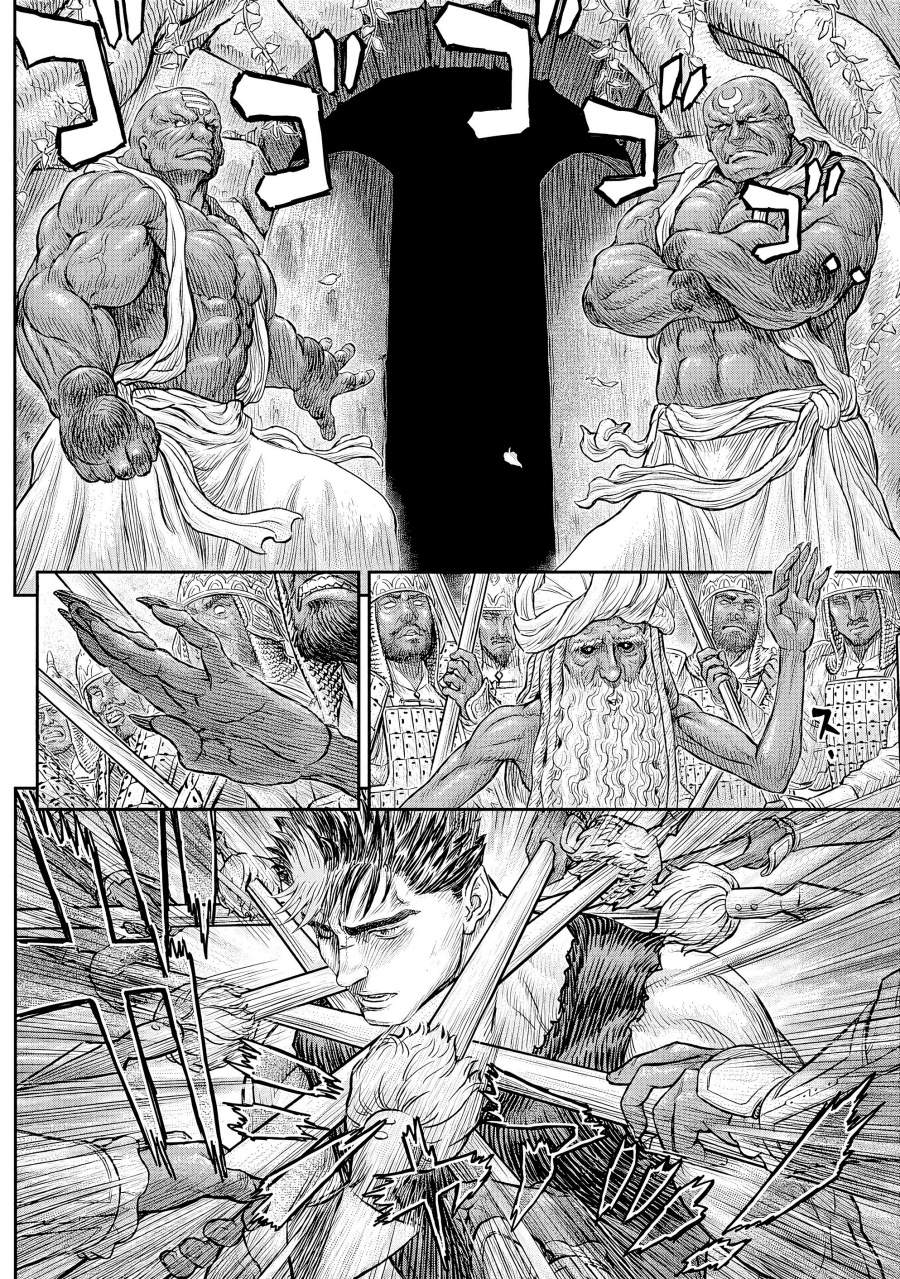 Berserk Chapter 382