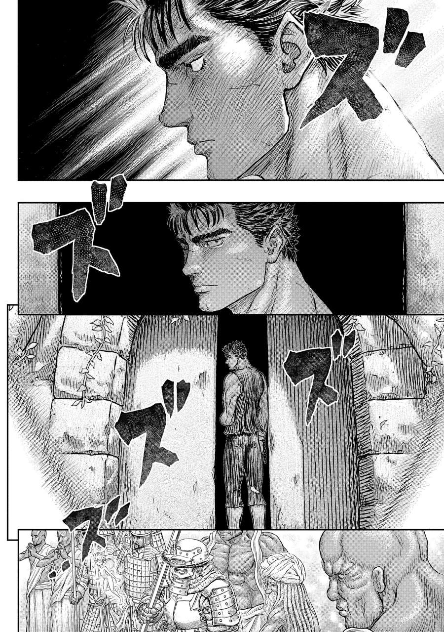 Berserk Chapter 382