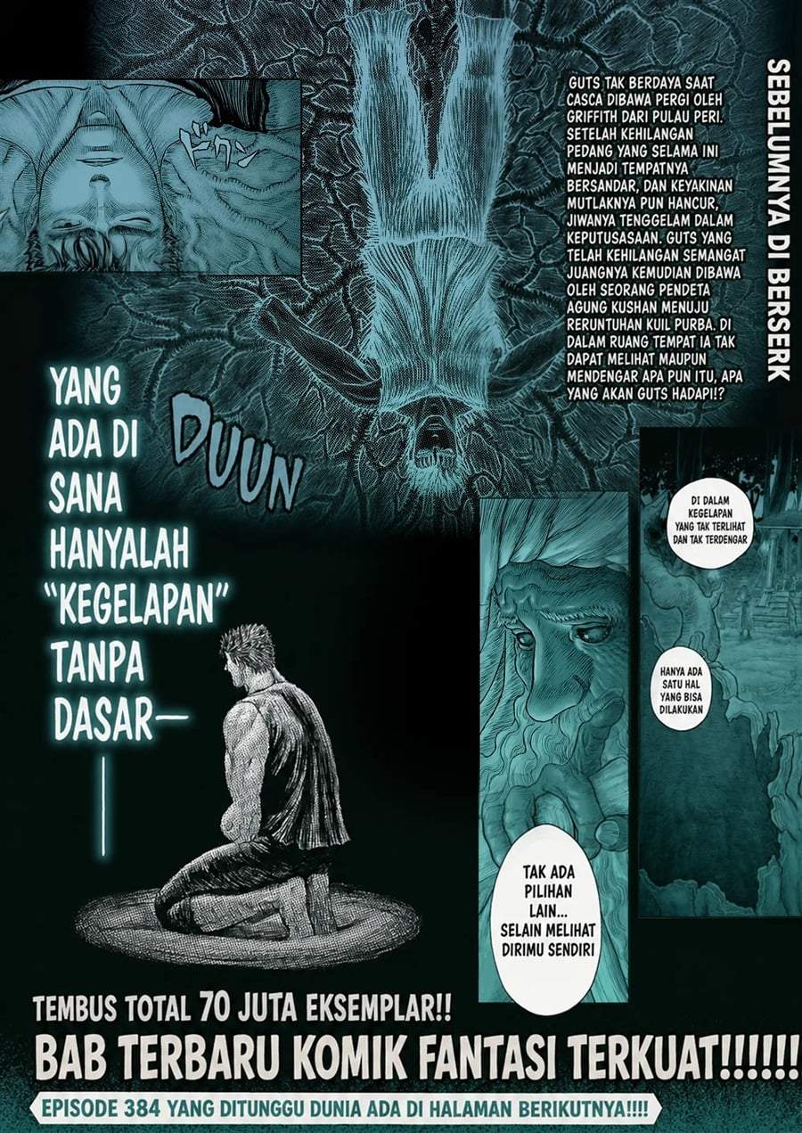 Berserk Chapter 384