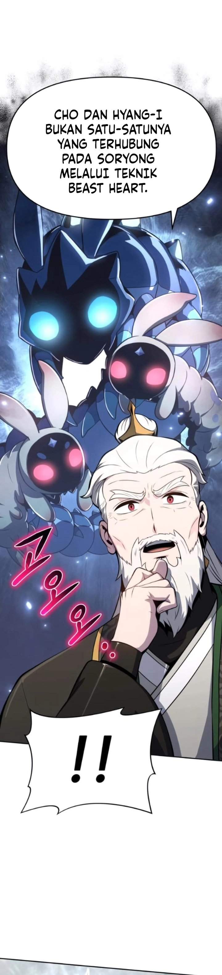 Entomologist in Sichuan Tang Clan Chapter 79