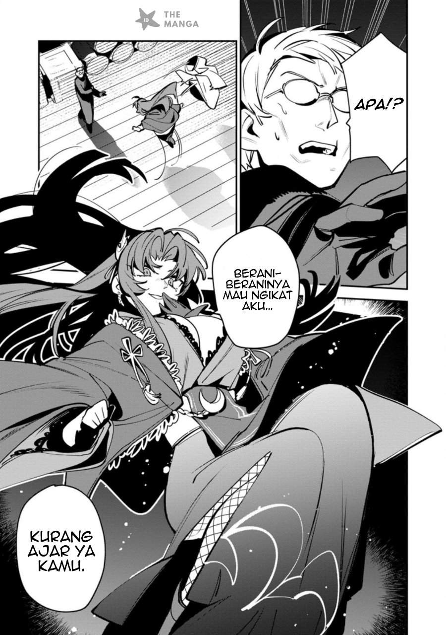 Game Chishiki de Saikyou ni Natta Mob Heishi wa, Shin no Jitsuryoku wo Kakushitai Chapter 12.2