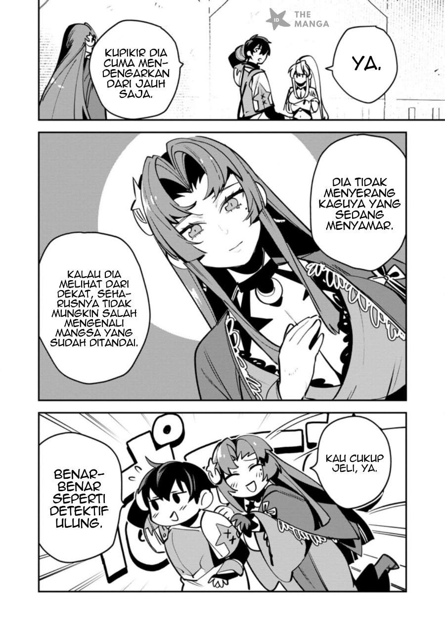 Game Chishiki de Saikyou ni Natta Mob Heishi wa, Shin no Jitsuryoku wo Kakushitai Chapter 12.3