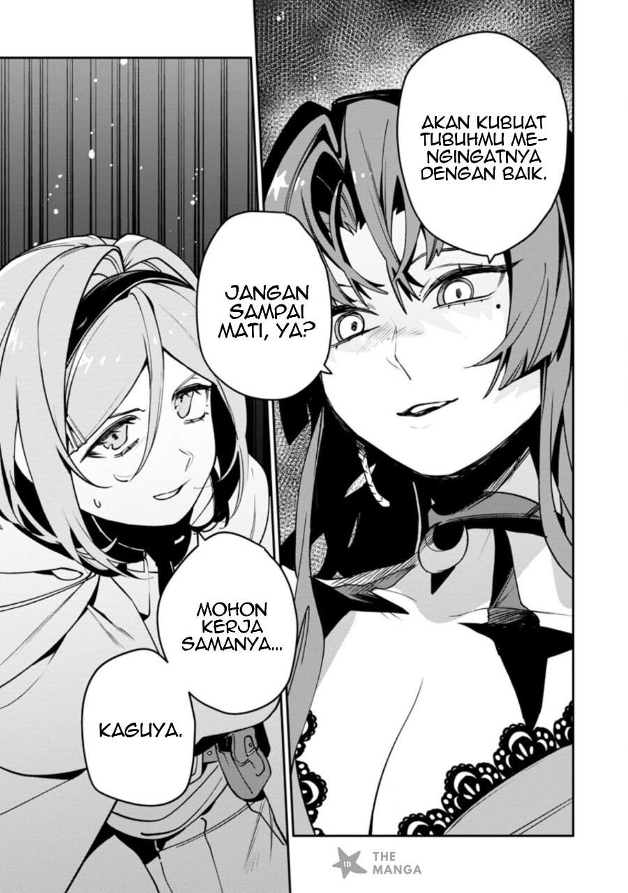 Game Chishiki de Saikyou ni Natta Mob Heishi wa, Shin no Jitsuryoku wo Kakushitai Chapter 12.3