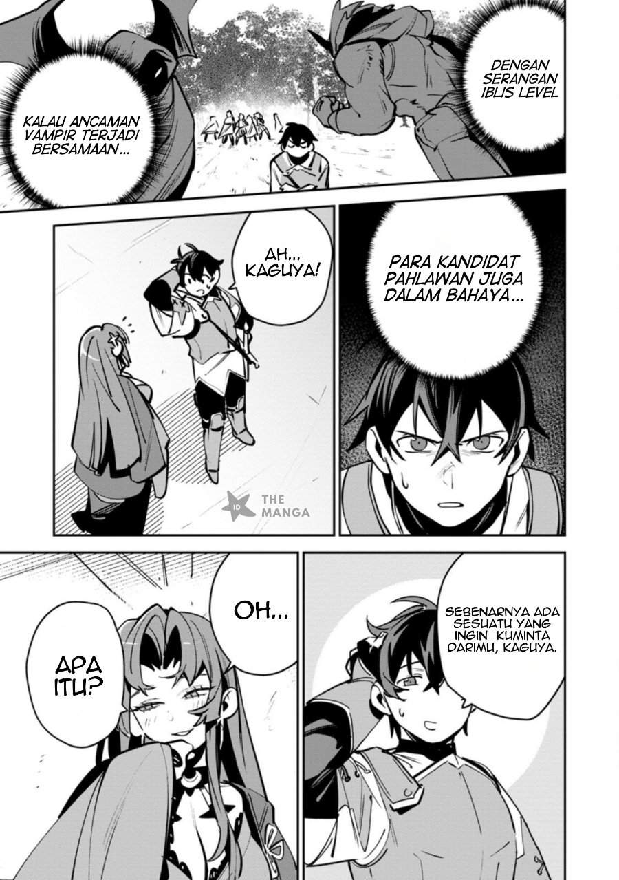 Game Chishiki de Saikyou ni Natta Mob Heishi wa, Shin no Jitsuryoku wo Kakushitai Chapter 12.3