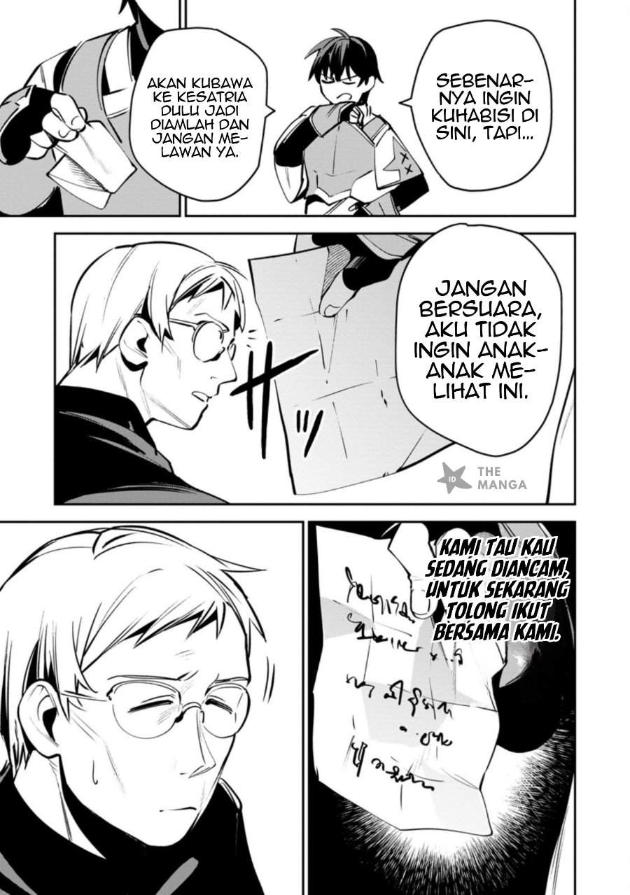 Game Chishiki de Saikyou ni Natta Mob Heishi wa, Shin no Jitsuryoku wo Kakushitai Chapter 12.3