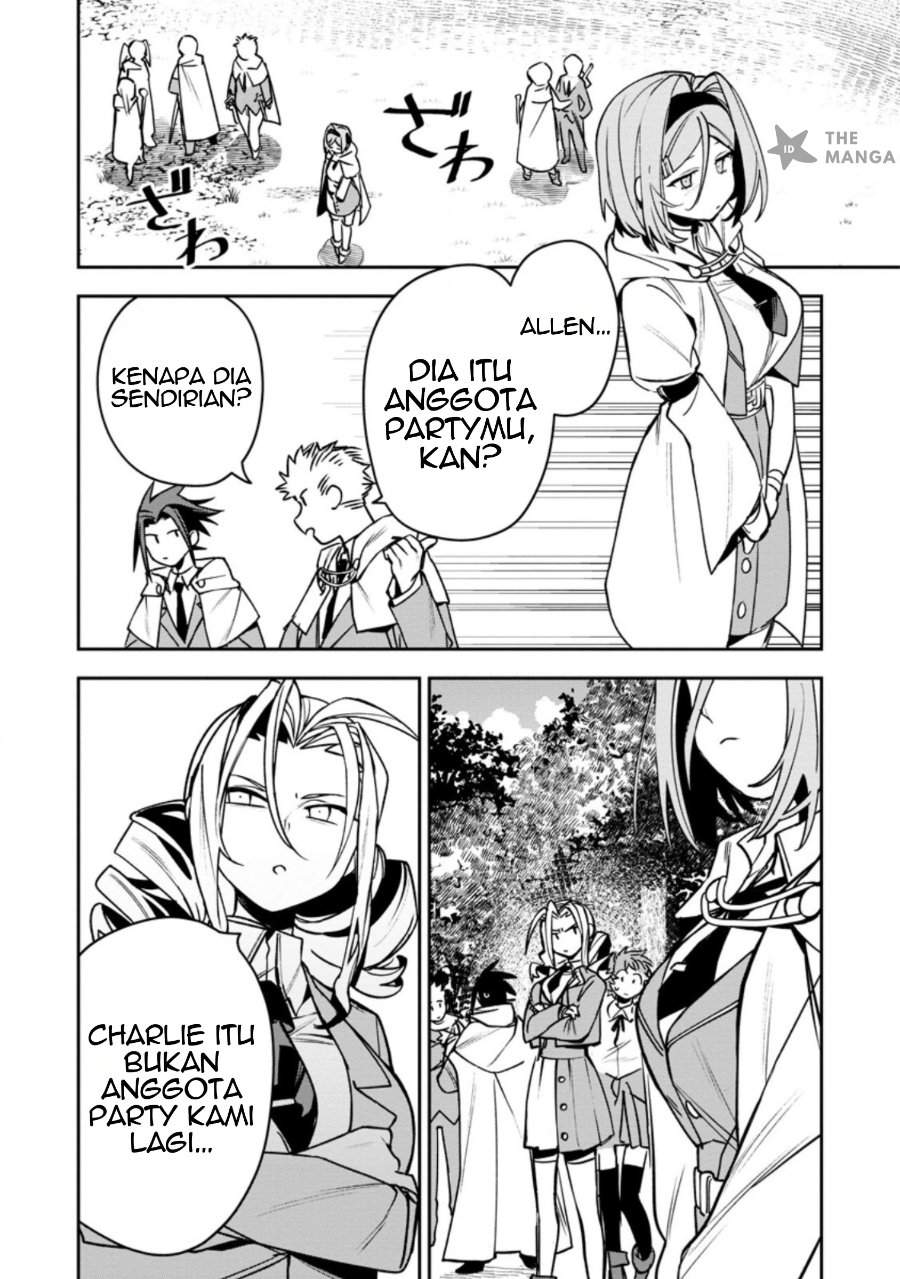 Game Chishiki de Saikyou ni Natta Mob Heishi wa, Shin no Jitsuryoku wo Kakushitai Chapter 13.1