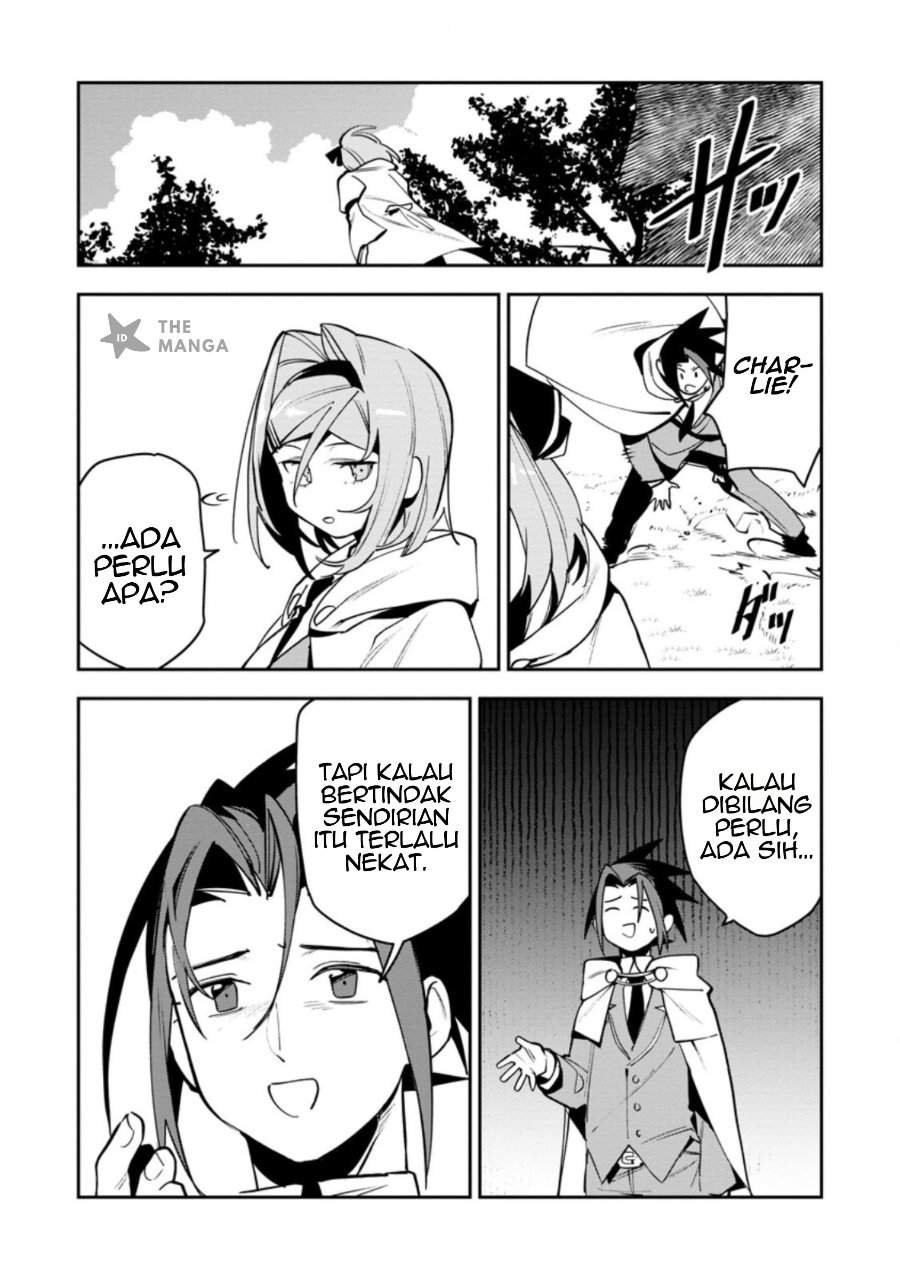 Game Chishiki de Saikyou ni Natta Mob Heishi wa, Shin no Jitsuryoku wo Kakushitai Chapter 13.1