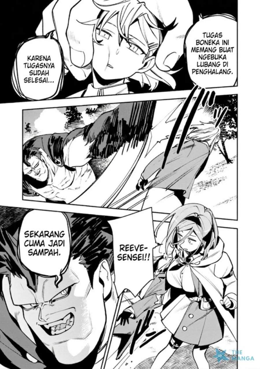 Game Chishiki de Saikyou ni Natta Mob Heishi wa, Shin no Jitsuryoku wo Kakushitai Chapter 13.2
