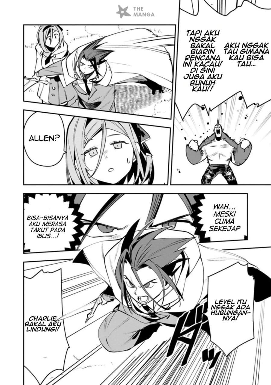 Game Chishiki de Saikyou ni Natta Mob Heishi wa, Shin no Jitsuryoku wo Kakushitai Chapter 13.3