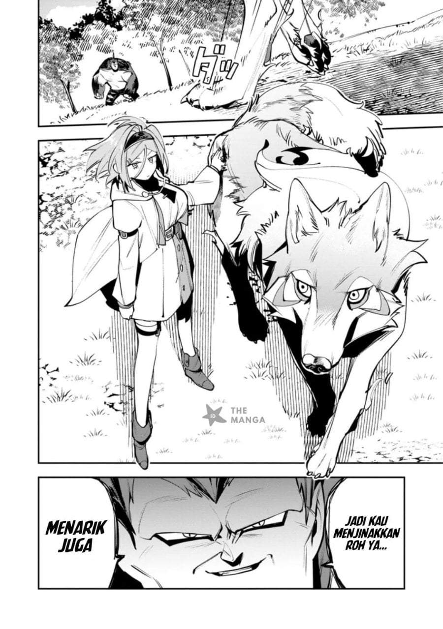Game Chishiki de Saikyou ni Natta Mob Heishi wa, Shin no Jitsuryoku wo Kakushitai Chapter 14.1