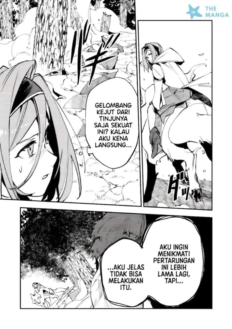 Game Chishiki de Saikyou ni Natta Mob Heishi wa, Shin no Jitsuryoku wo Kakushitai Chapter 14.2