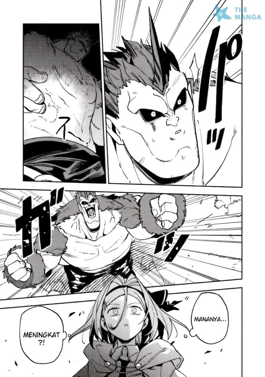 Game Chishiki de Saikyou ni Natta Mob Heishi wa, Shin no Jitsuryoku wo Kakushitai Chapter 14.3