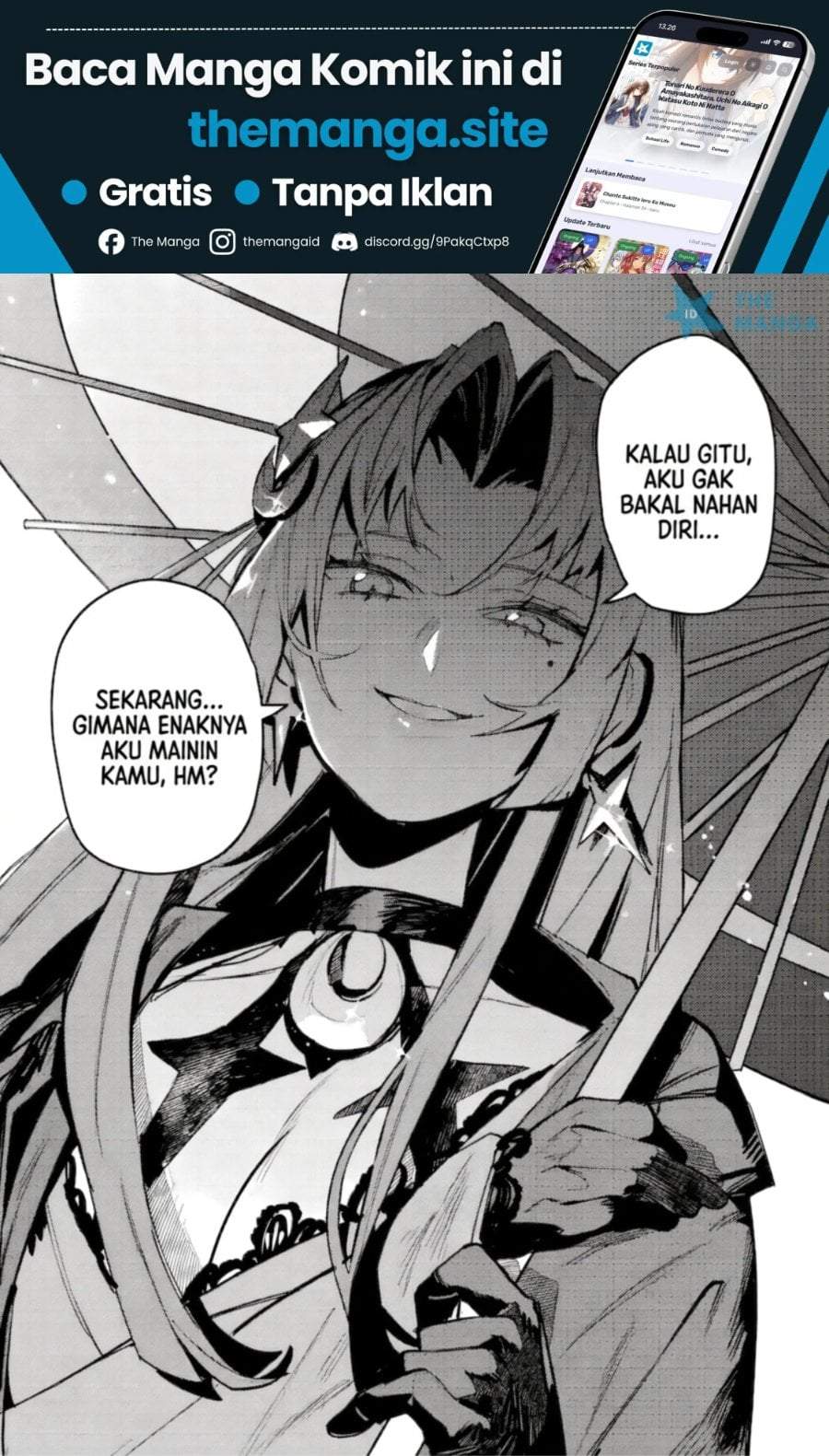 Game Chishiki de Saikyou ni Natta Mob Heishi wa, Shin no Jitsuryoku wo Kakushitai Chapter 14.3