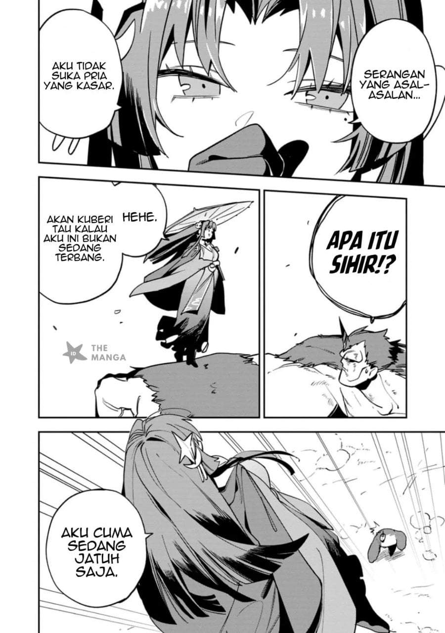 Game Chishiki de Saikyou ni Natta Mob Heishi wa, Shin no Jitsuryoku wo Kakushitai Chapter 15.1