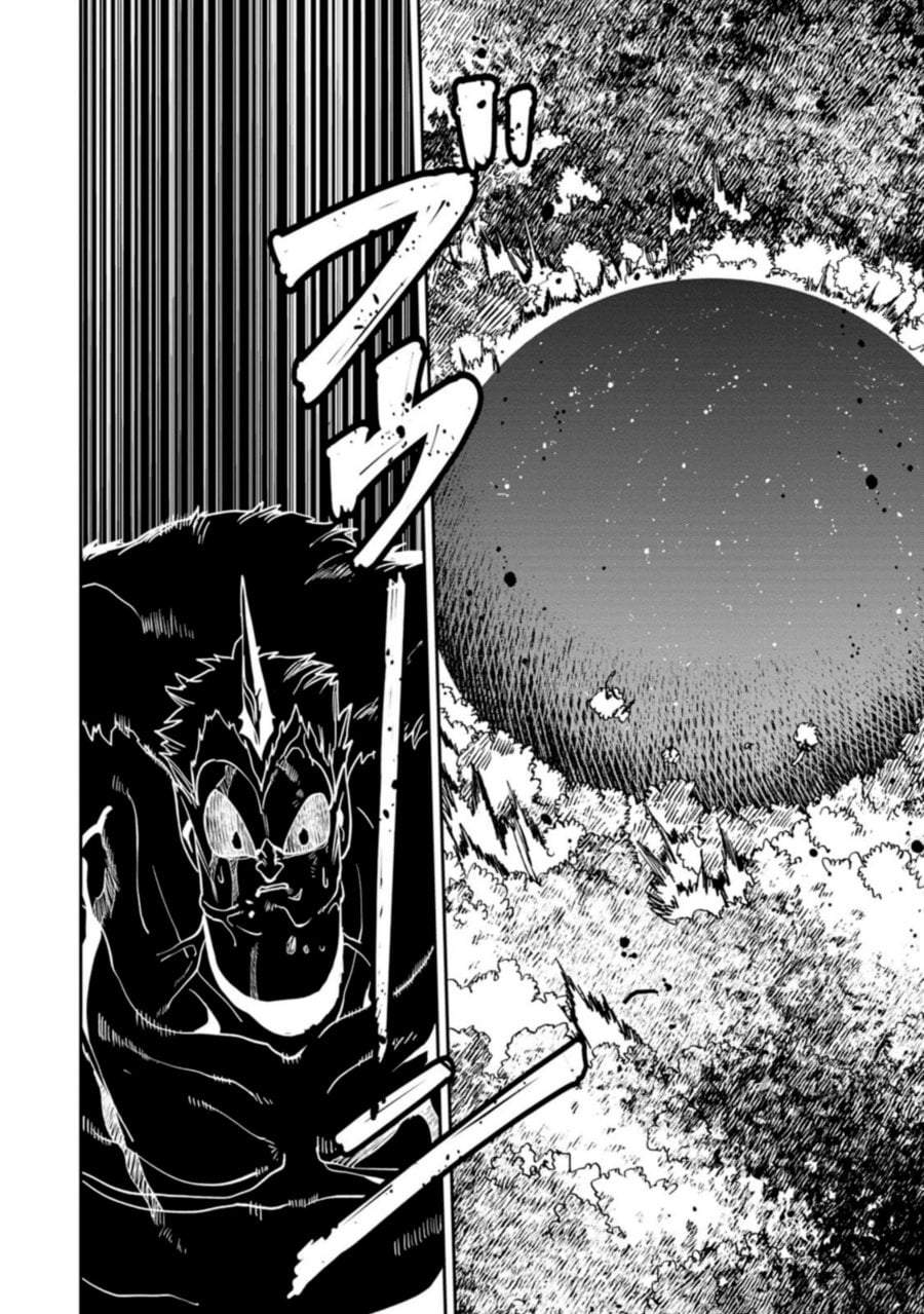 Game Chishiki de Saikyou ni Natta Mob Heishi wa, Shin no Jitsuryoku wo Kakushitai Chapter 15.2