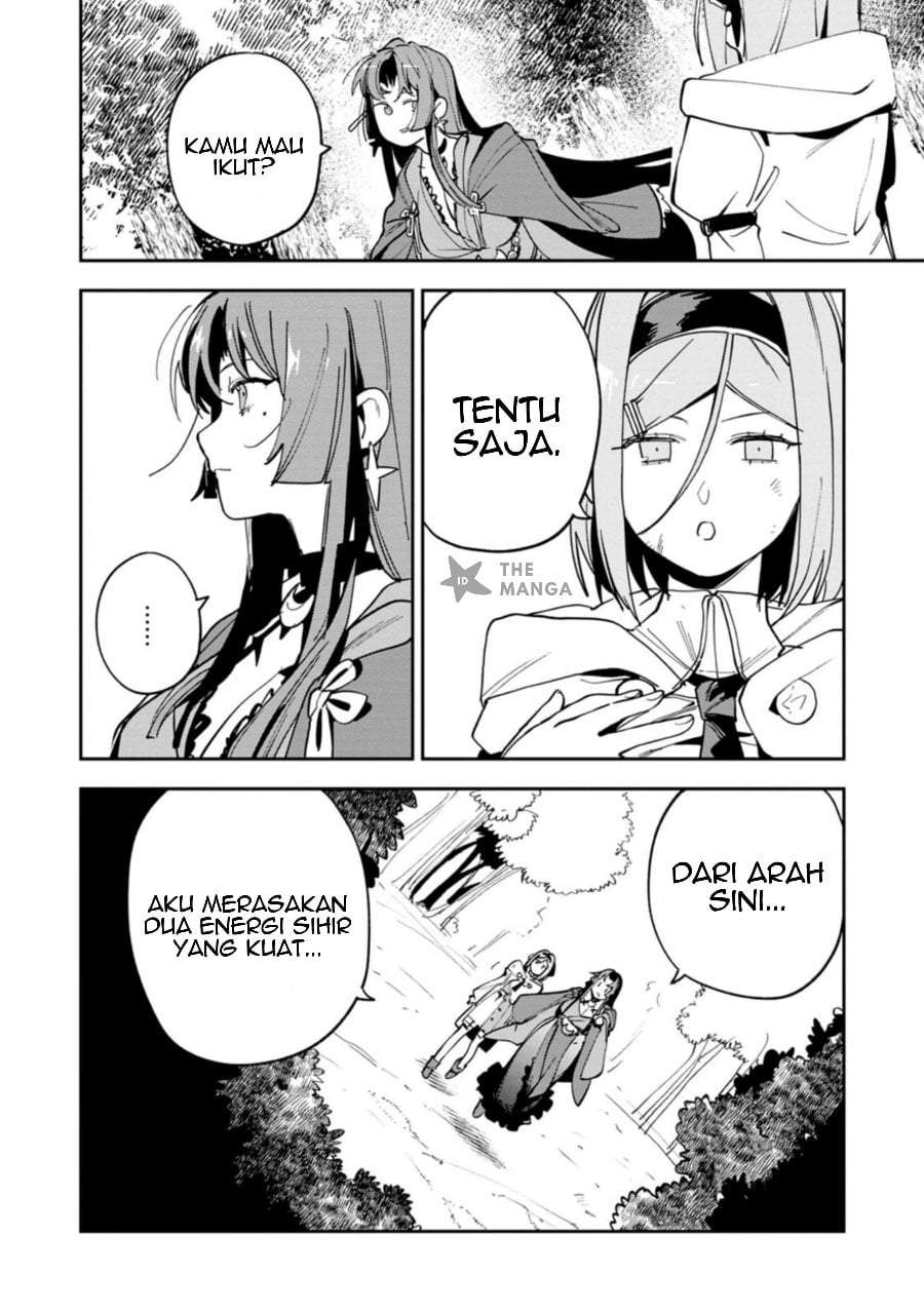 Game Chishiki de Saikyou ni Natta Mob Heishi wa, Shin no Jitsuryoku wo Kakushitai Chapter 15.3