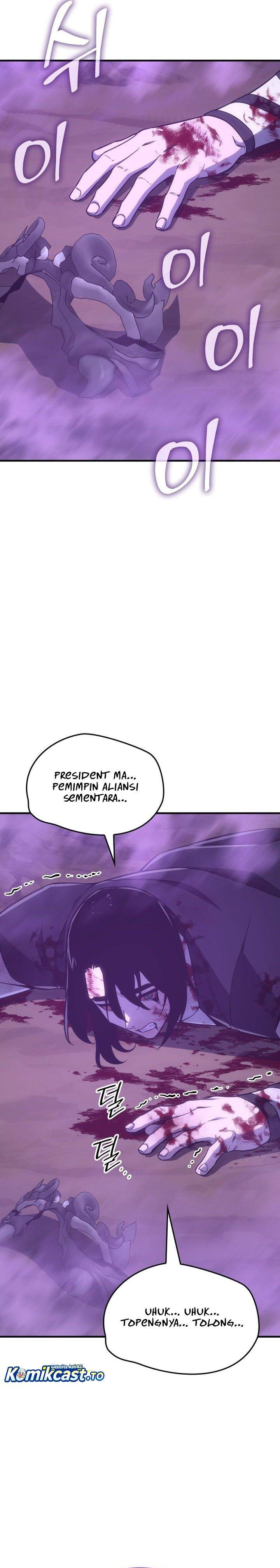 I Reincarnated As The Crazed Heir Chapter 182