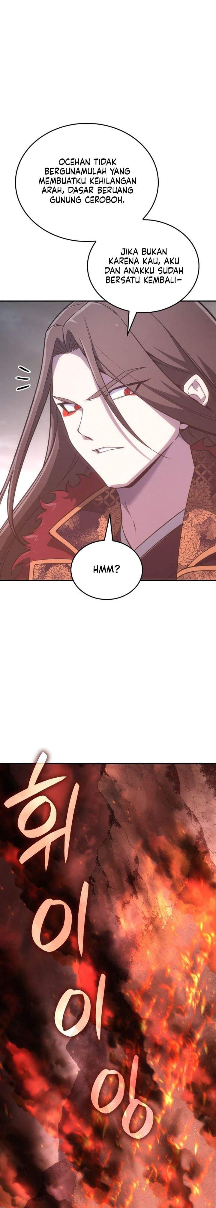 I Reincarnated As The Crazed Heir Chapter 185