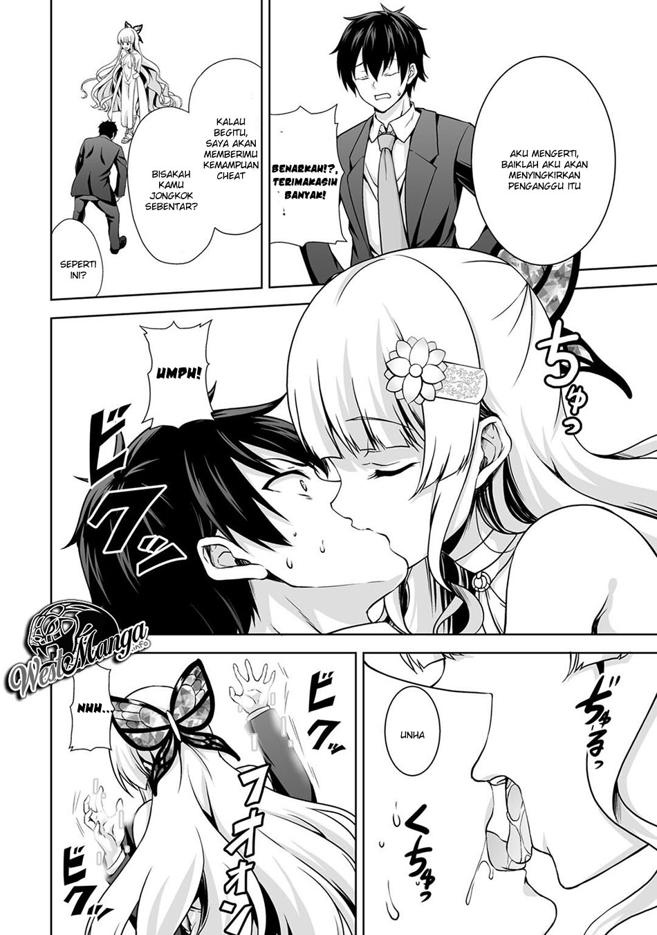 Kami No Techigai De Shindara Zumi De Isekai Ni Hourikomare Mashita Chapter 1