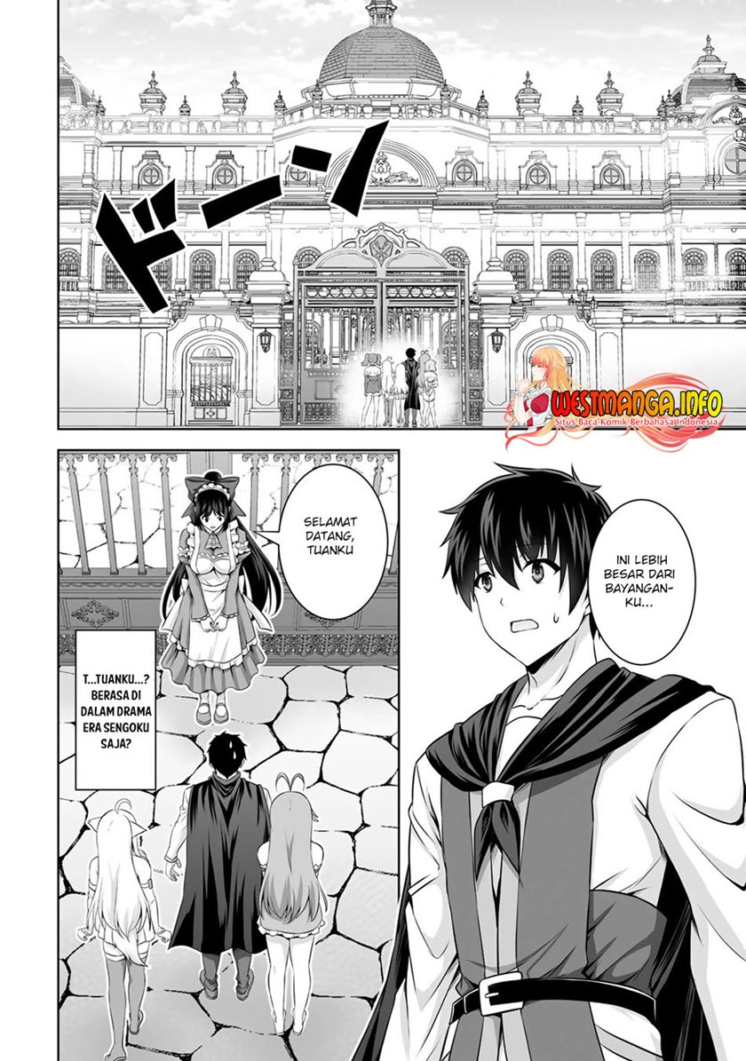Kami No Techigai De Shindara Zumi De Isekai Ni Hourikomare Mashita Chapter 11