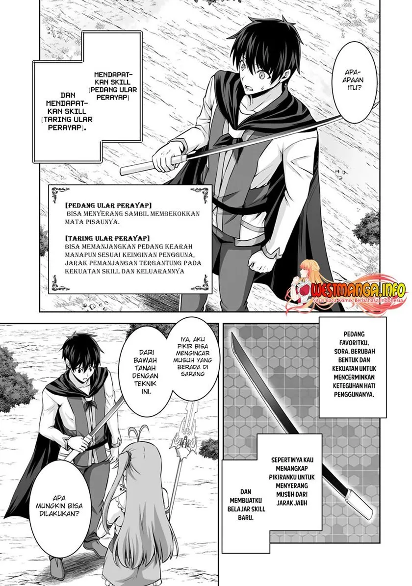 Kami No Techigai De Shindara Zumi De Isekai Ni Hourikomare Mashita Chapter 13