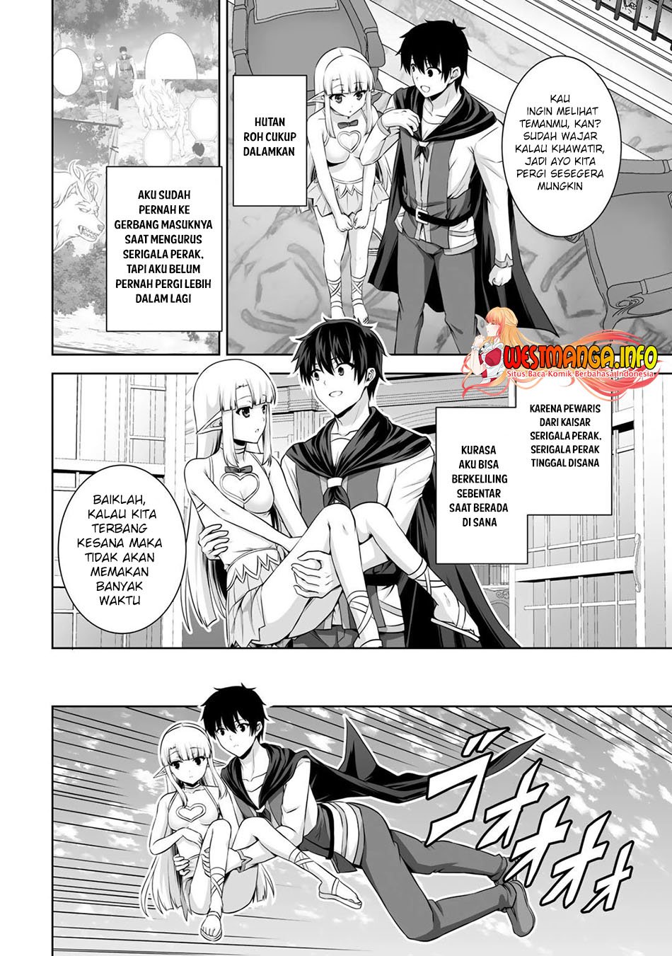 Kami No Techigai De Shindara Zumi De Isekai Ni Hourikomare Mashita Chapter 15