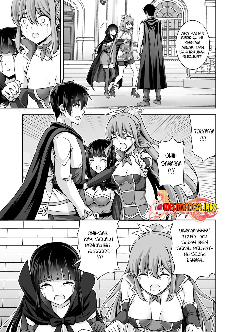 Kami No Techigai De Shindara Zumi De Isekai Ni Hourikomare Mashita Chapter 17