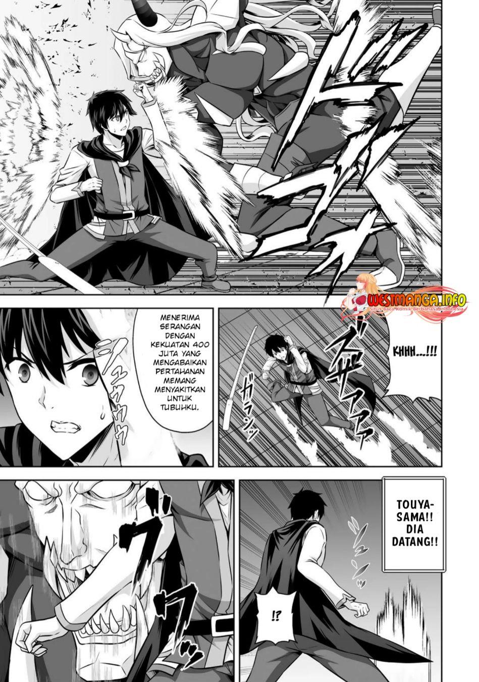 Kami No Techigai De Shindara Zumi De Isekai Ni Hourikomare Mashita Chapter 26