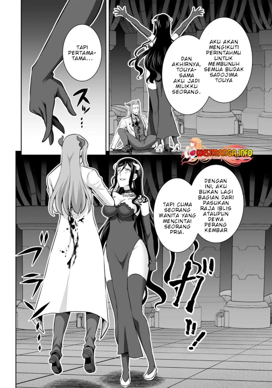 Kami No Techigai De Shindara Zumi De Isekai Ni Hourikomare Mashita Chapter 26