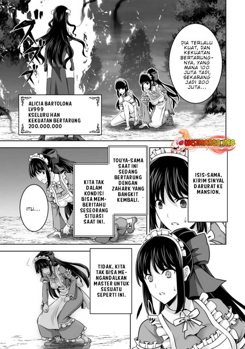 Kami No Techigai De Shindara Zumi De Isekai Ni Hourikomare Mashita Chapter 27