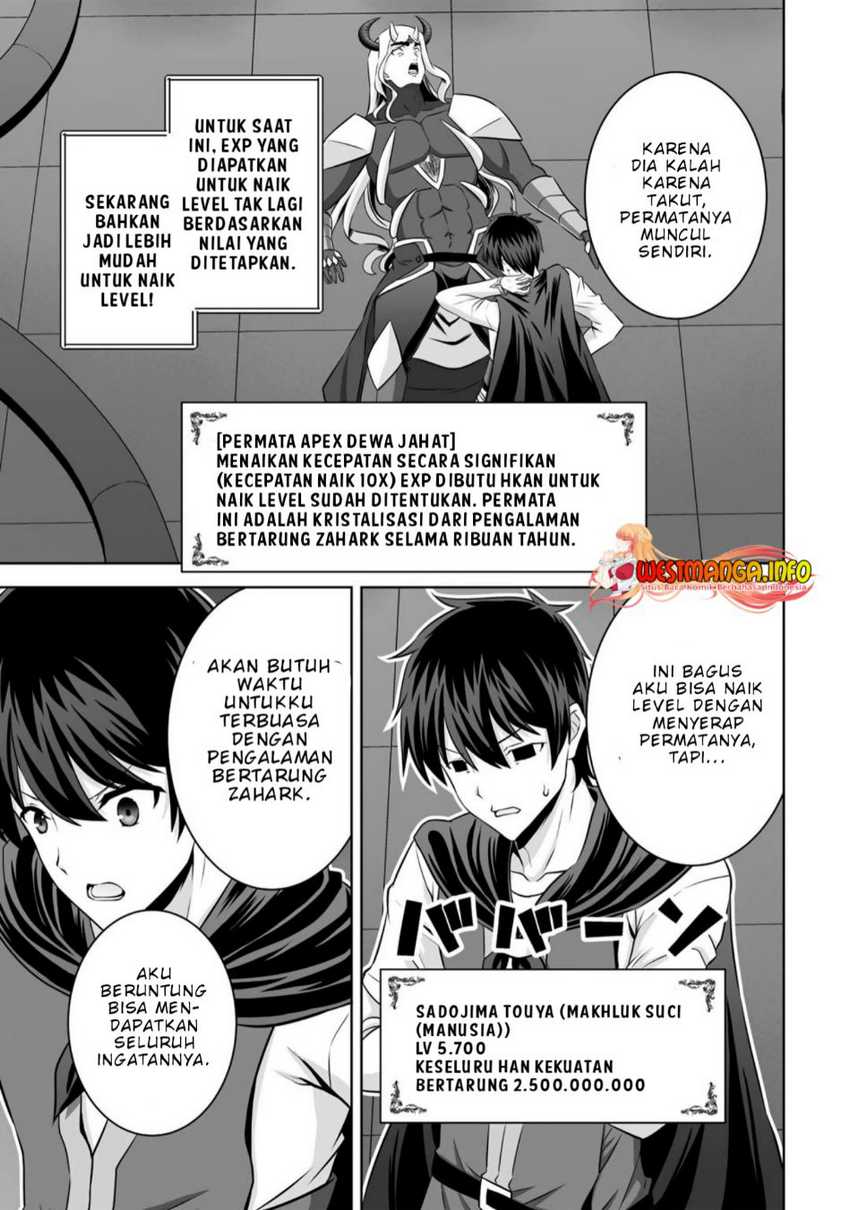 Kami No Techigai De Shindara Zumi De Isekai Ni Hourikomare Mashita Chapter 27