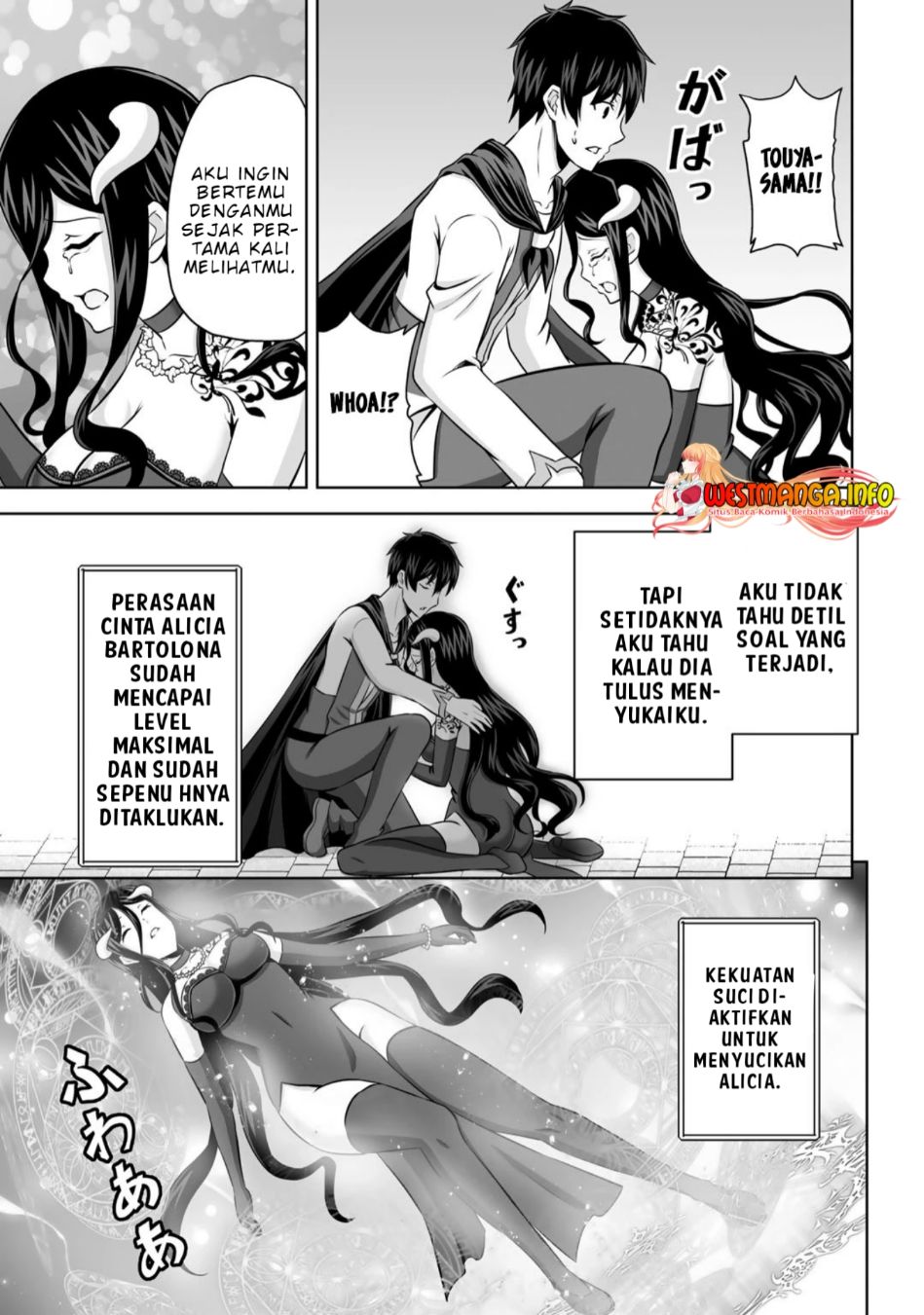 Kami No Techigai De Shindara Zumi De Isekai Ni Hourikomare Mashita Chapter 29