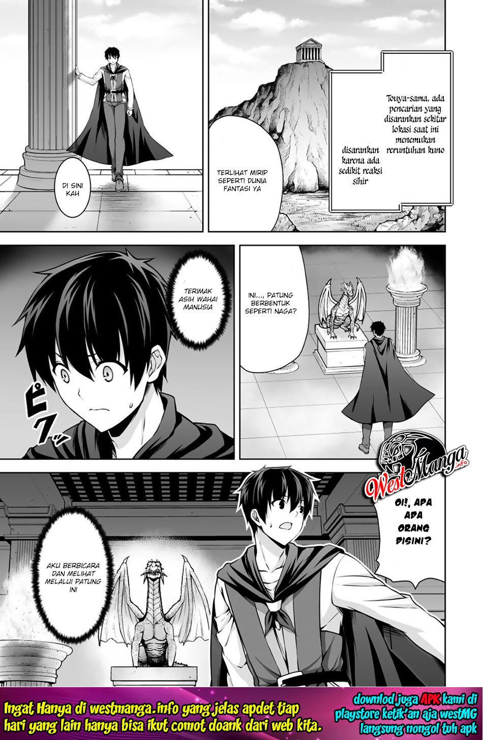 Kami No Techigai De Shindara Zumi De Isekai Ni Hourikomare Mashita Chapter 3