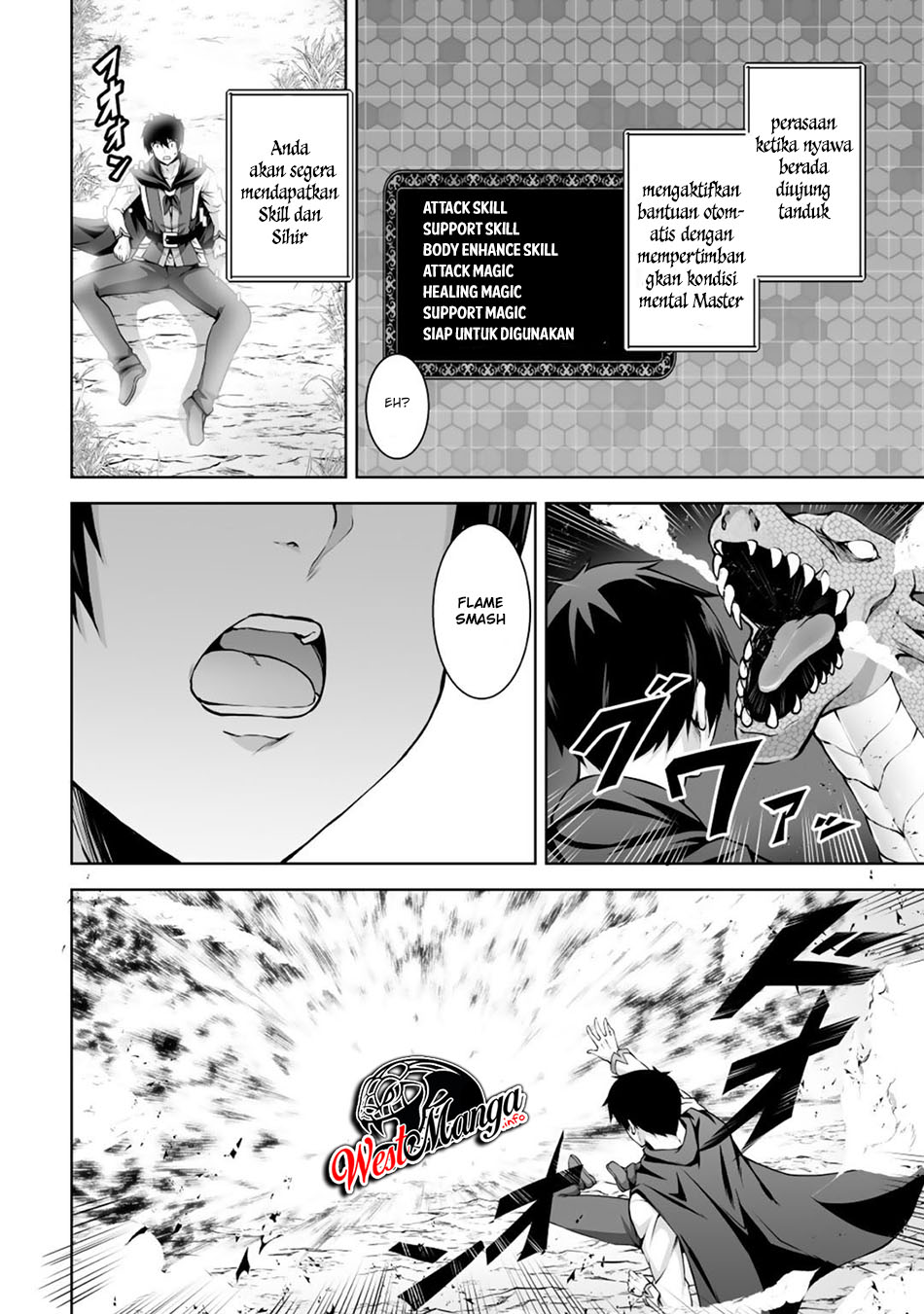 Kami No Techigai De Shindara Zumi De Isekai Ni Hourikomare Mashita Chapter 3