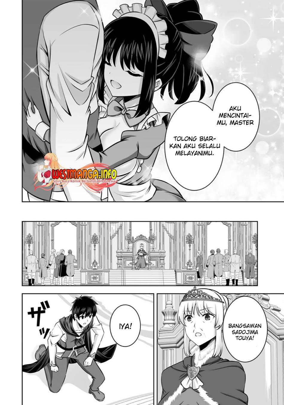 Kami No Techigai De Shindara Zumi De Isekai Ni Hourikomare Mashita Chapter 30