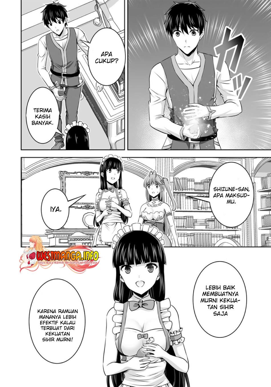 Kami No Techigai De Shindara Zumi De Isekai Ni Hourikomare Mashita Chapter 30