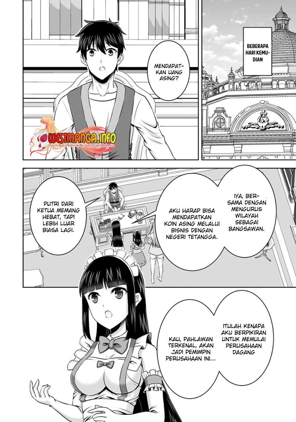 Kami No Techigai De Shindara Zumi De Isekai Ni Hourikomare Mashita Chapter 30