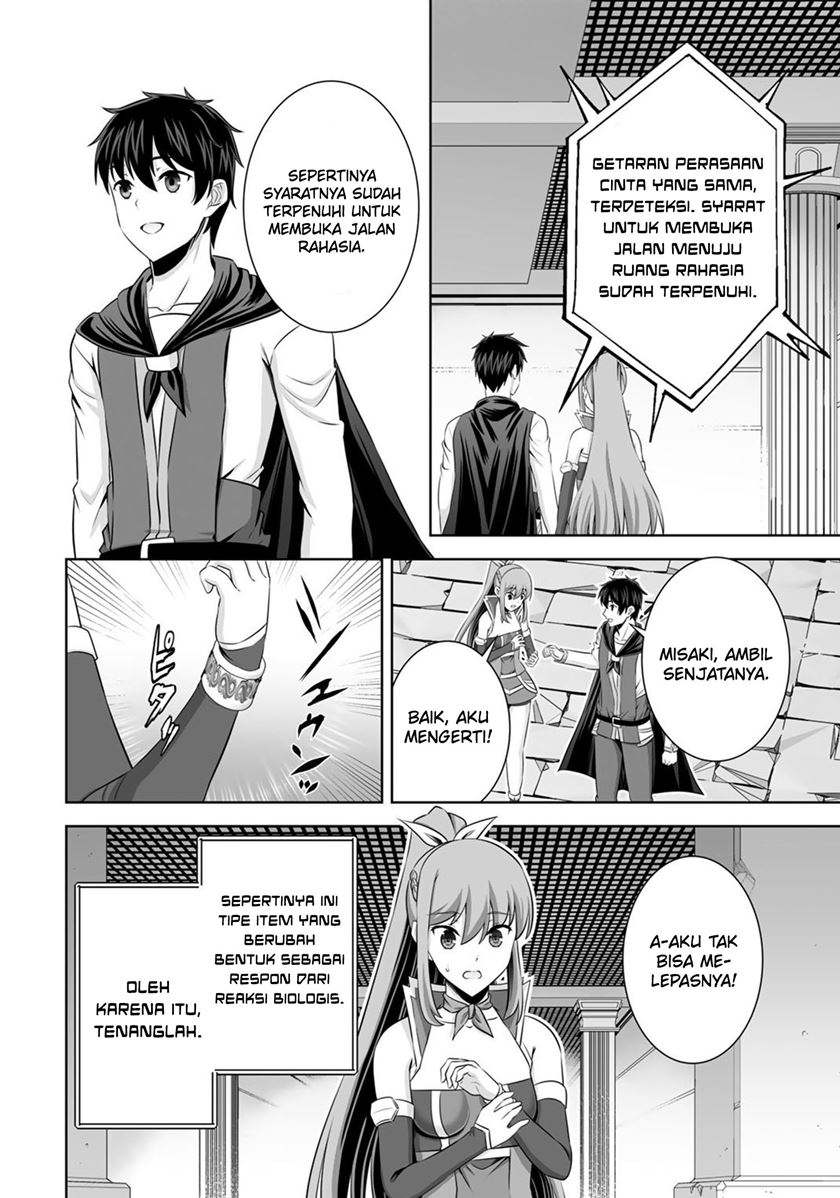 Kami No Techigai De Shindara Zumi De Isekai Ni Hourikomare Mashita Chapter 34