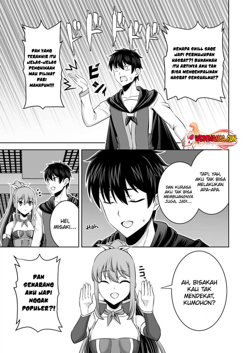 Kami No Techigai De Shindara Zumi De Isekai Ni Hourikomare Mashita Chapter 34
